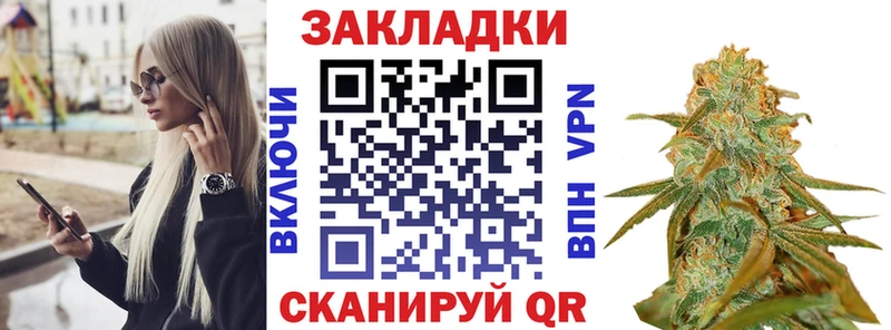 Купить наркотик аптеки Кудымкар Кокаин  СК  Амфетамин  Гашиш  Канабис  Меф мяу мяу 