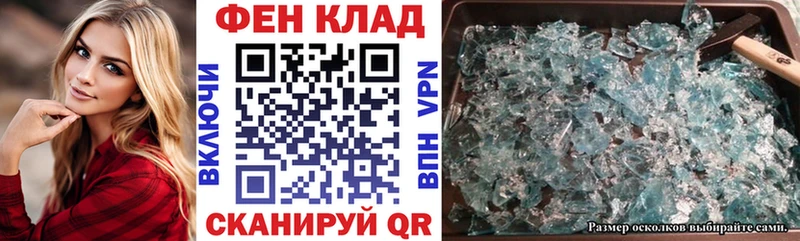 АМФ Розовый  где найти наркотики  гидра   Кудымкар 