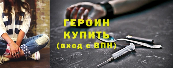 скорость mdpv Белоозёрский