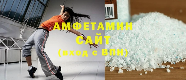 скорость mdpv Белоозёрский