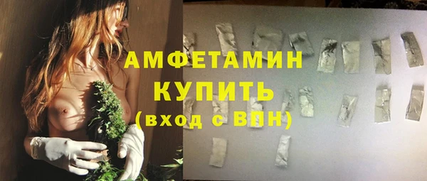 скорость mdpv Белоозёрский
