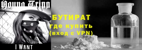 скорость mdpv Белоозёрский