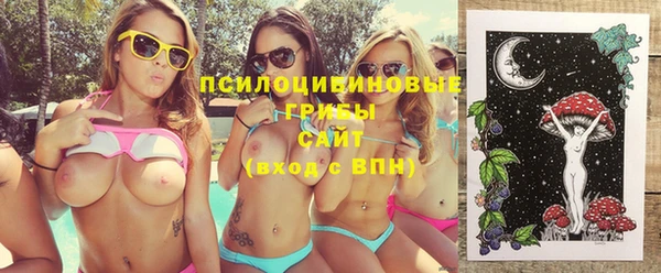 каннабис Белокуриха