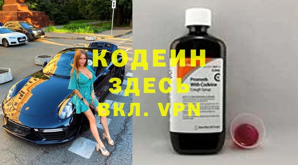 скорость mdpv Белоозёрский