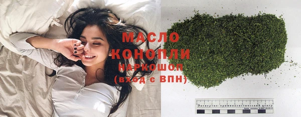 кокаин Тихвин